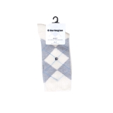 Burlington Abbey Accessories I100e2160 (White / Grey)